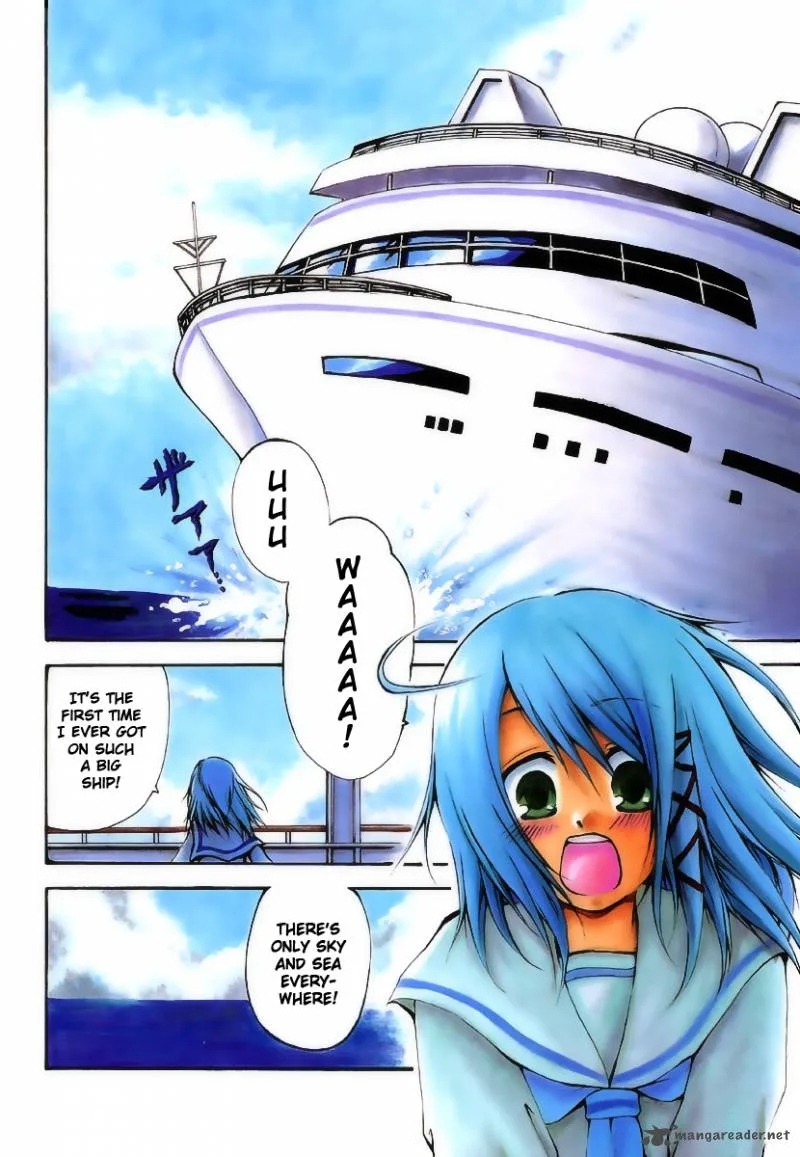 Cry Eye Chapter 1 page 3