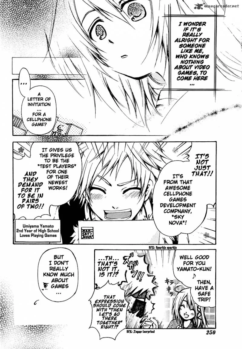 Cry Eye Chapter 1 page 5