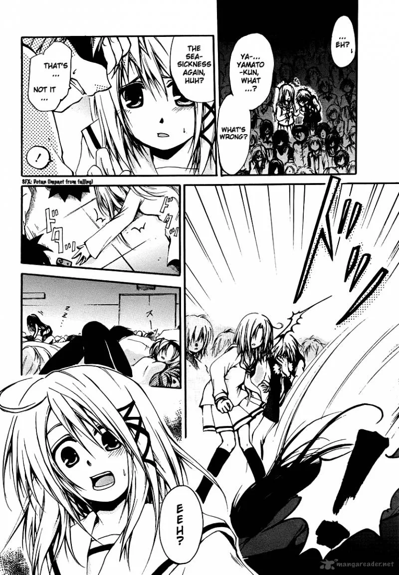 Cry Eye Chapter 1 page 35