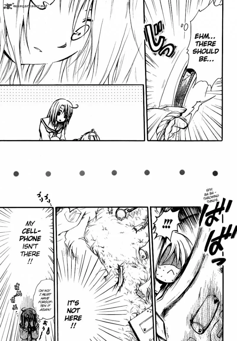 Cry Eye Chapter 1 page 44