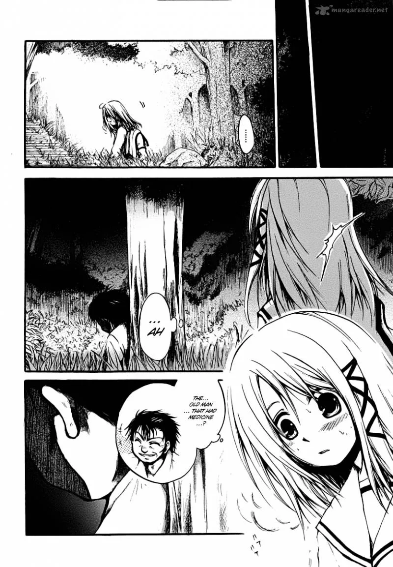 Cry Eye Chapter 1 page 54
