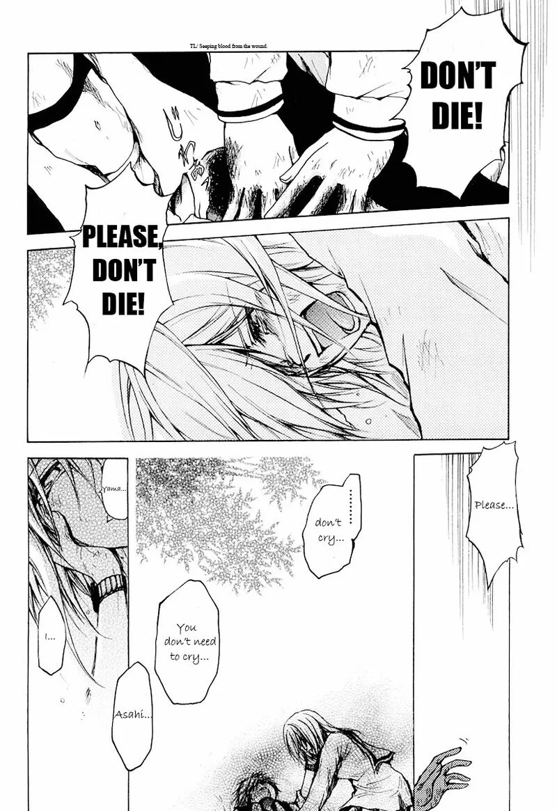 Cry Eye Chapter 11 page 4