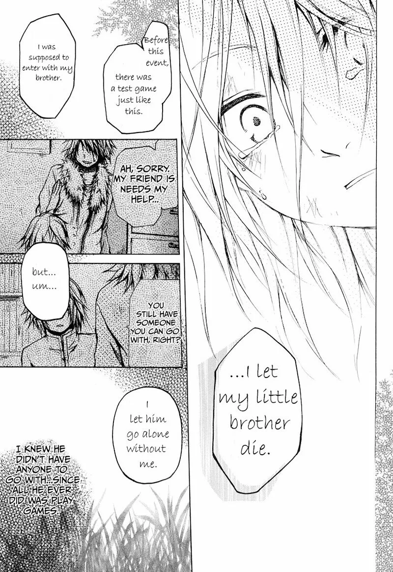 Cry Eye Chapter 11 page 5