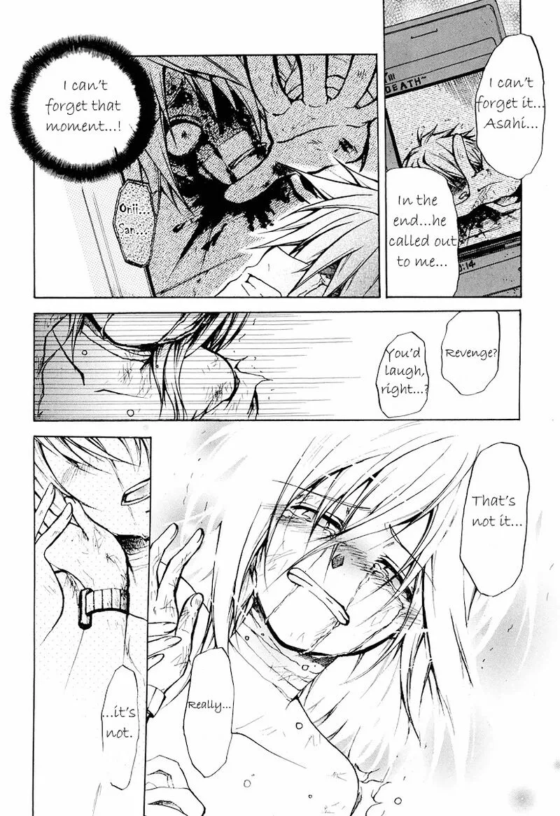 Cry Eye Chapter 11 page 8