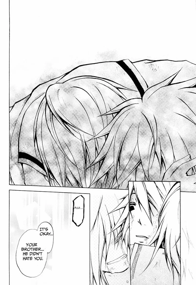 Cry Eye Chapter 11 page 10
