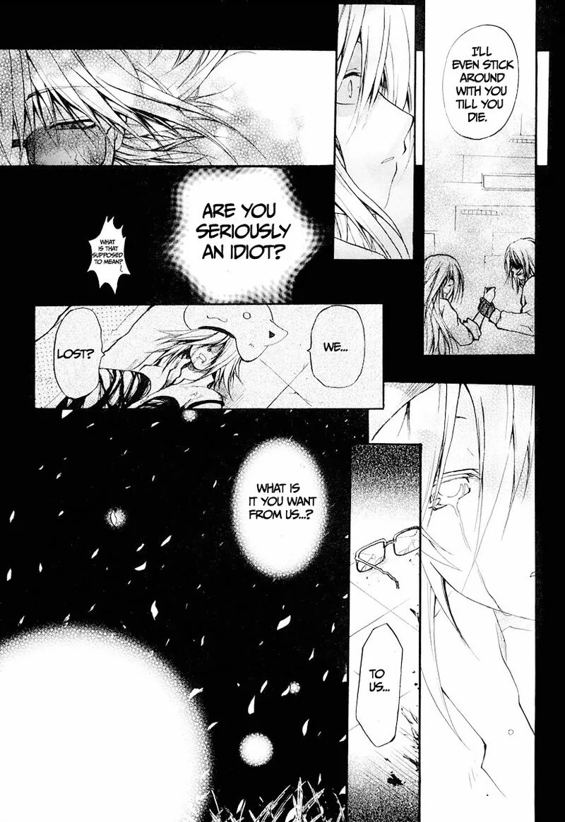 Cry Eye Chapter 12 page 21