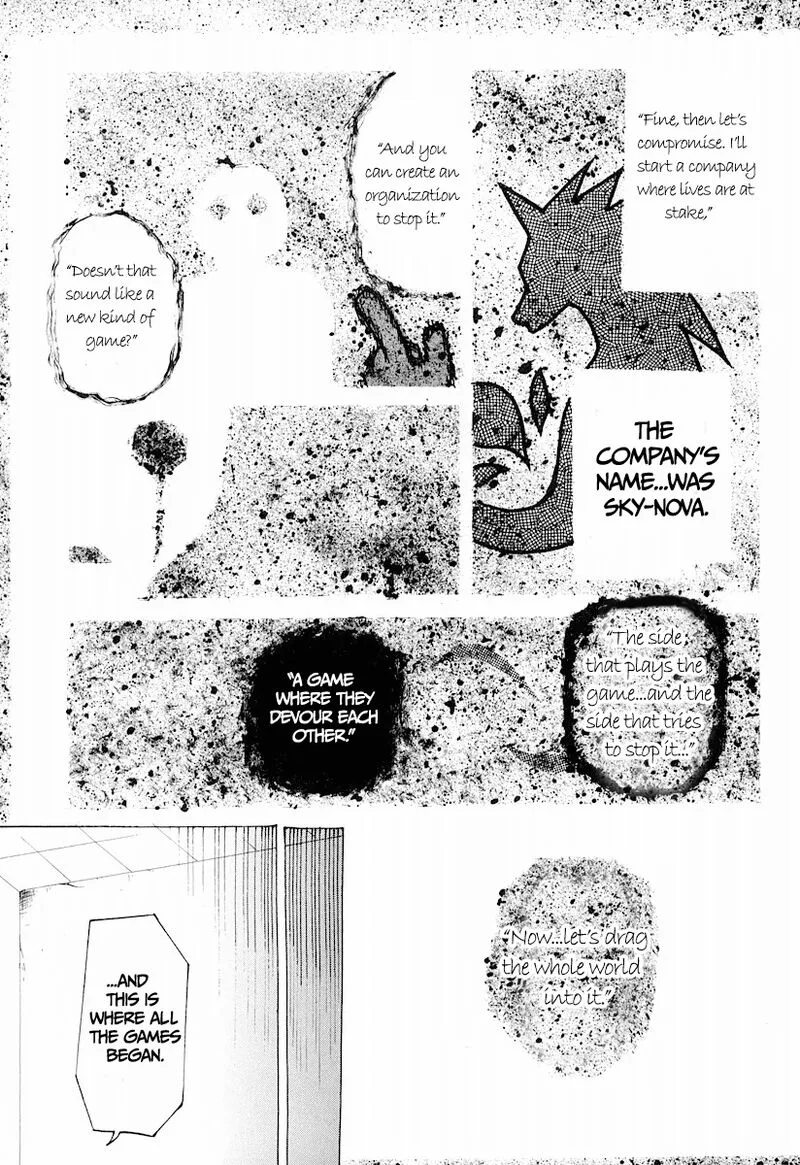 Cry Eye Chapter 12 page 3