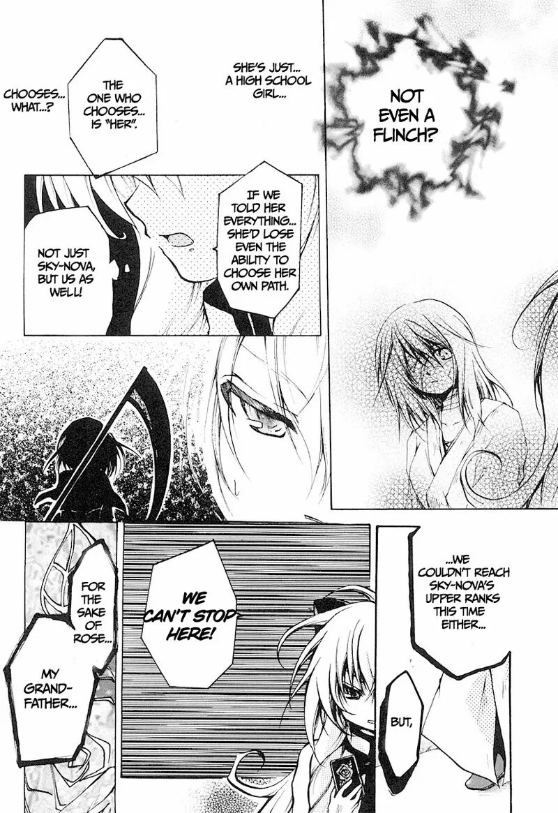 Cry Eye Chapter 12 page 6