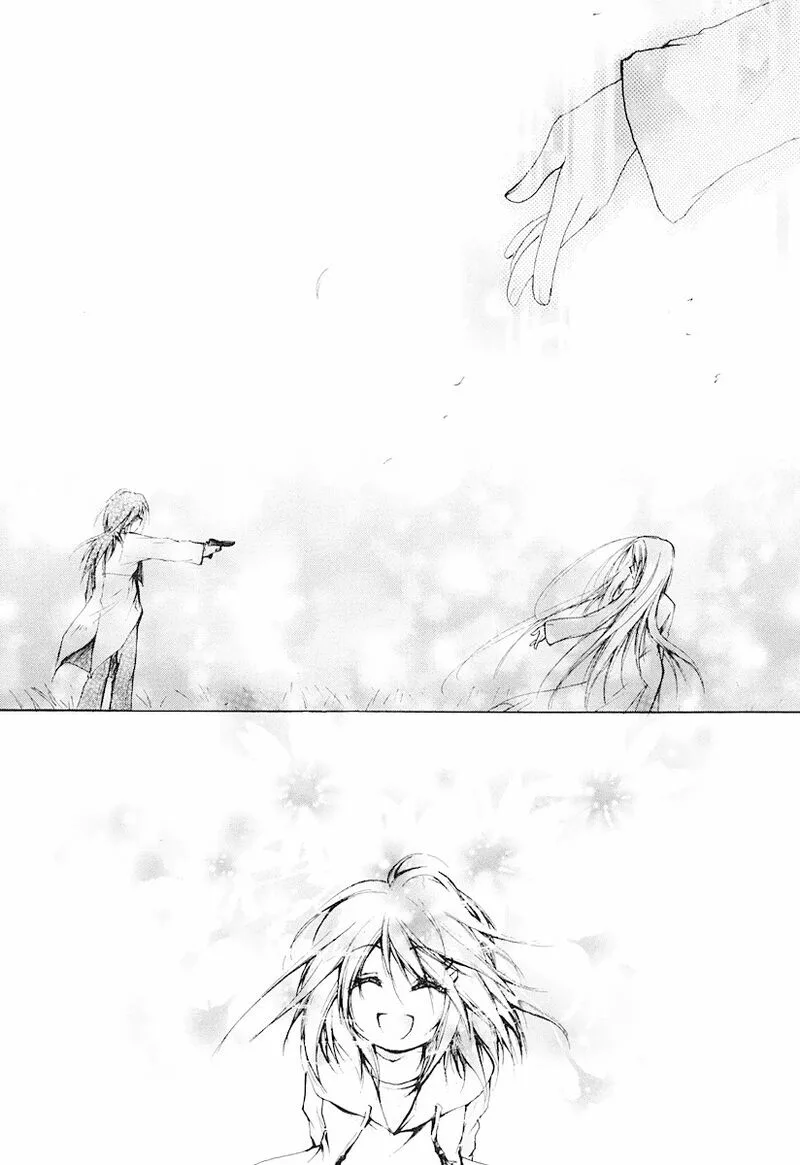 Cry Eye Chapter 12 page 24