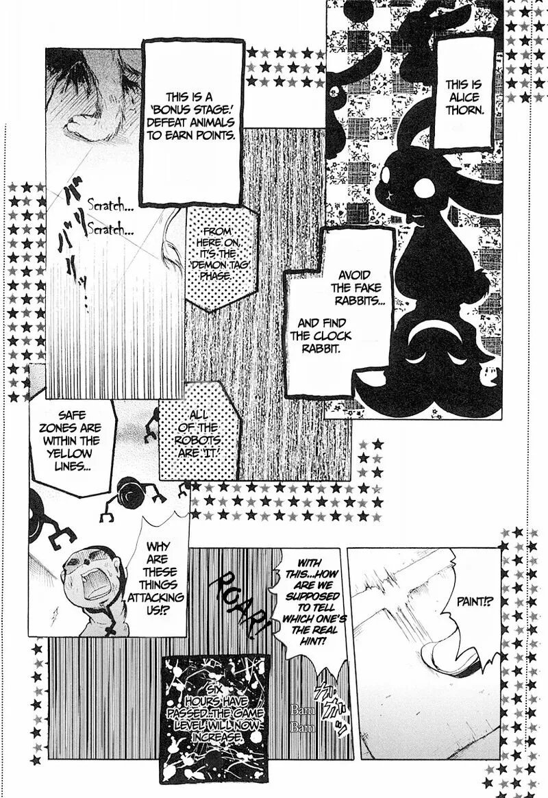 Cry Eye Chapter 12 page 18