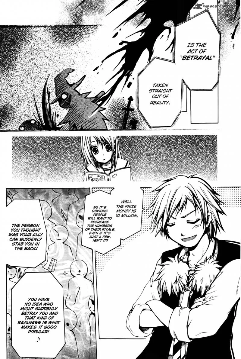 Cry Eye Chapter 2 page 6