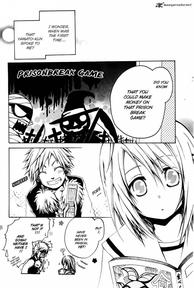 Cry Eye Chapter 2 page 4