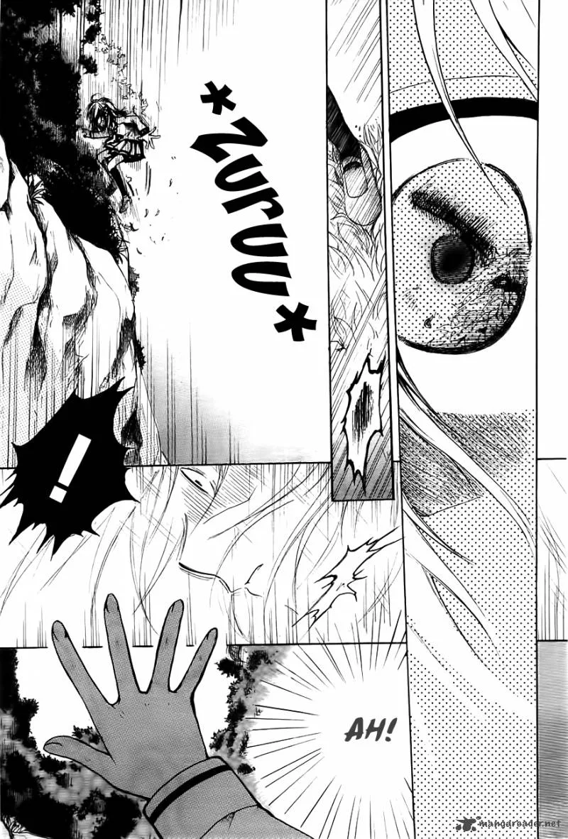Cry Eye Chapter 2 page 9