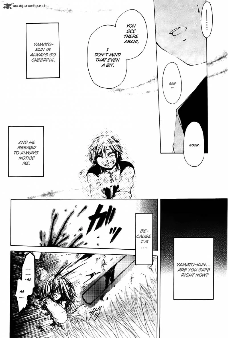 Cry Eye Chapter 2 page 8