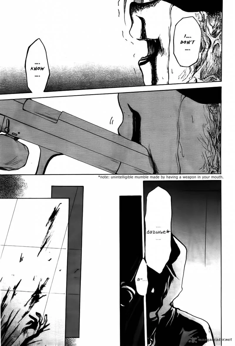 Cry Eye Chapter 2 page 43