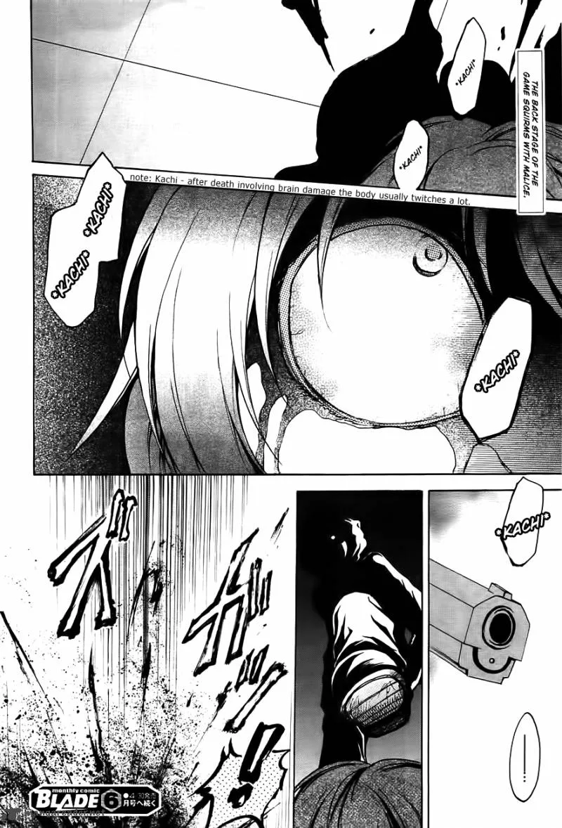 Cry Eye Chapter 2 page 44