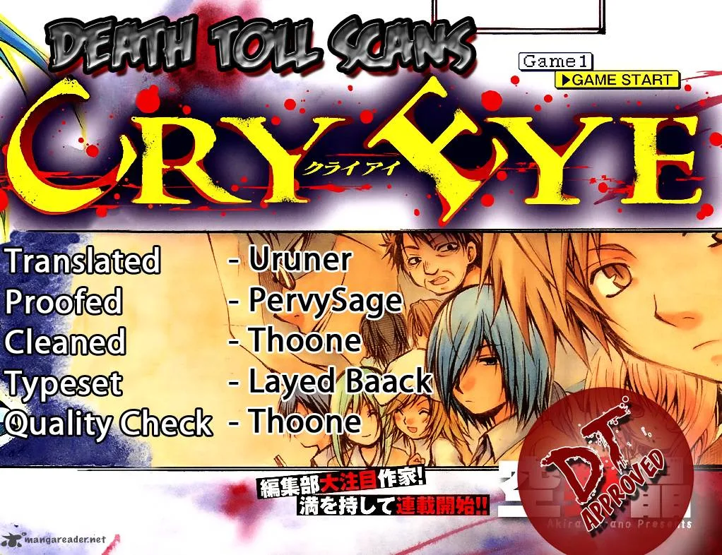 Cry Eye Chapter 2 page 46