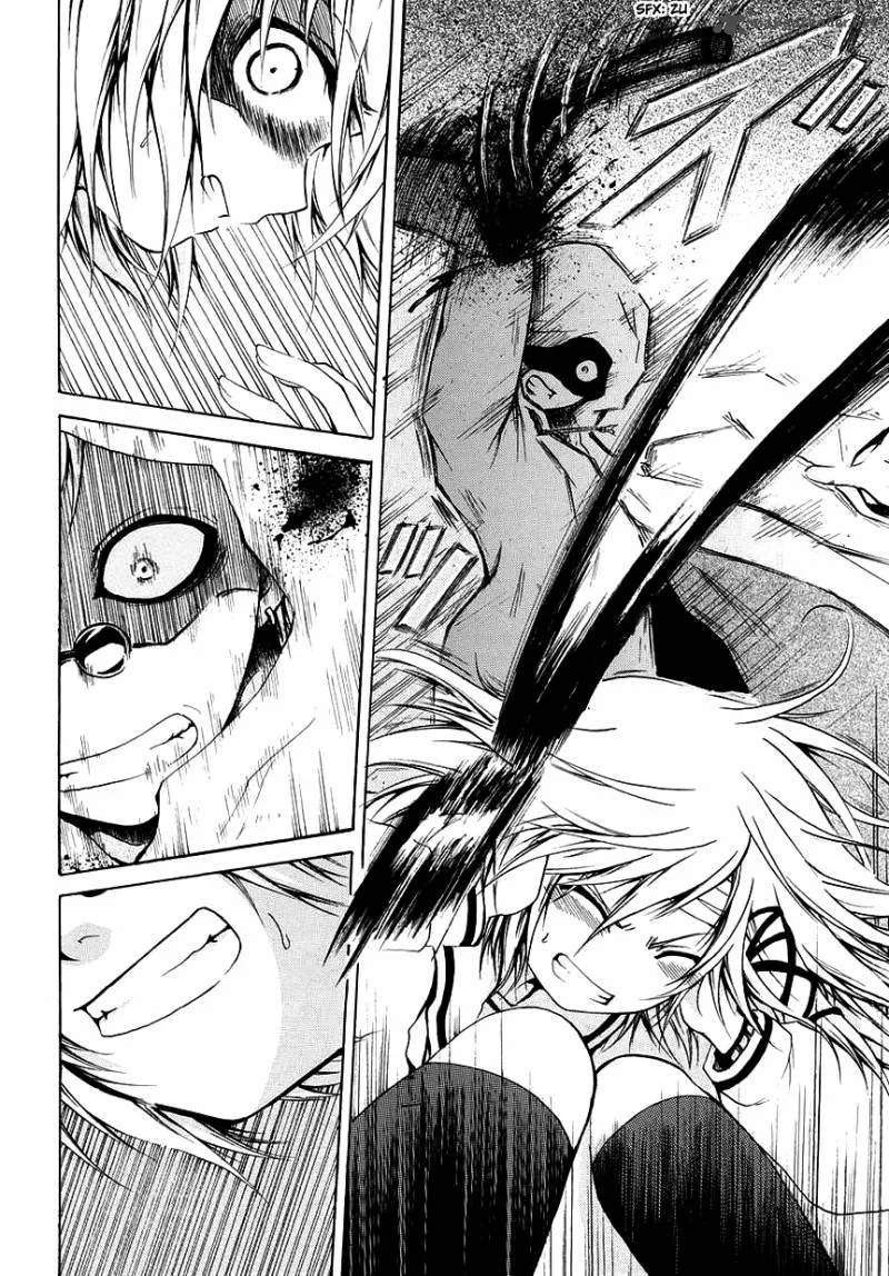 Cry Eye Chapter 4 page 3