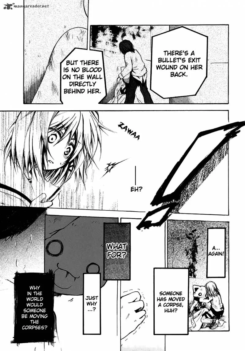 Cry Eye Chapter 4 page 16