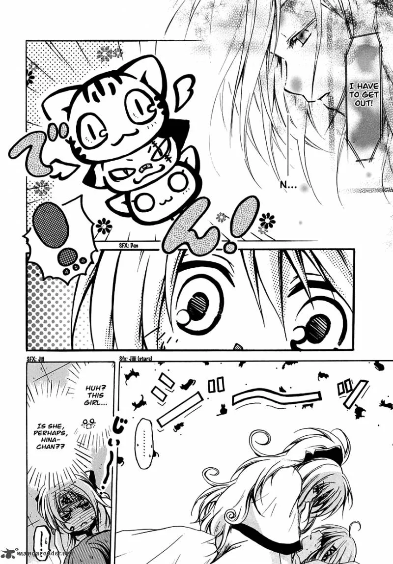 Cry Eye Chapter 5 page 2
