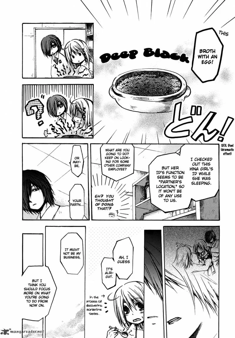 Cry Eye Chapter 5 page 15