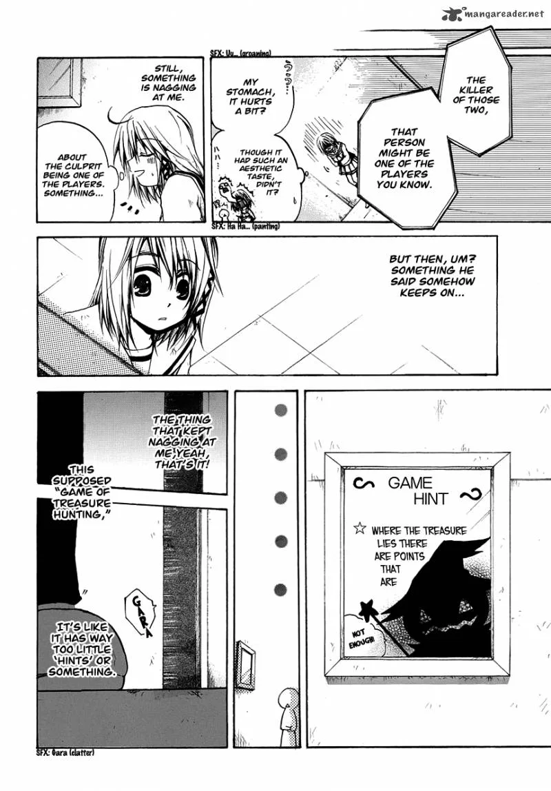 Cry Eye Chapter 5 page 16