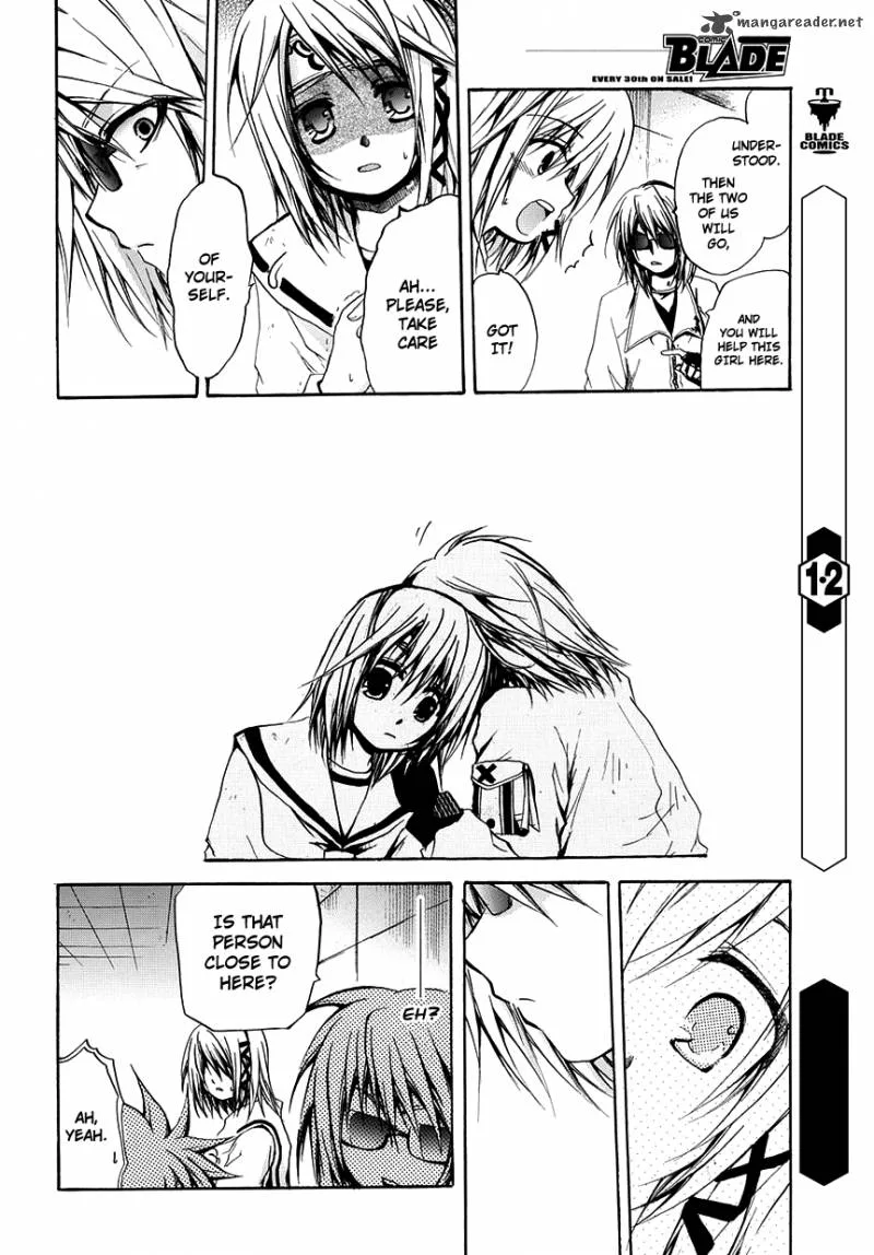 Cry Eye Chapter 5 page 24