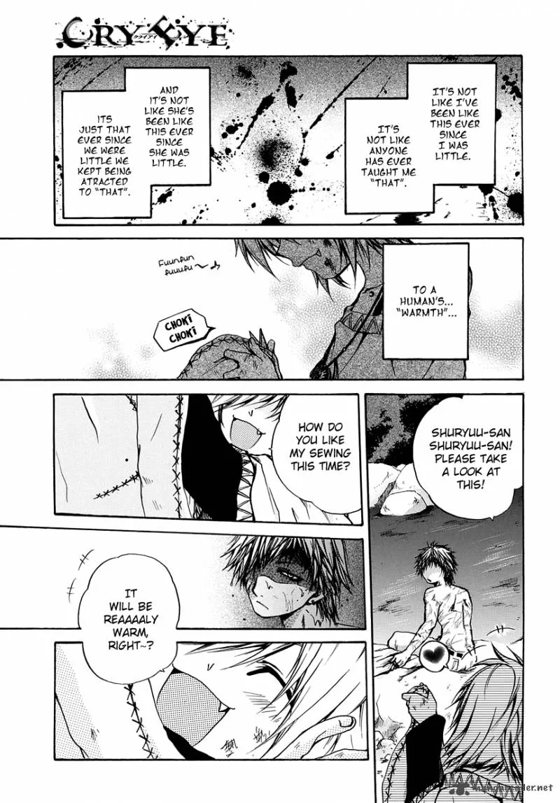 Cry Eye Chapter 6 page 1
