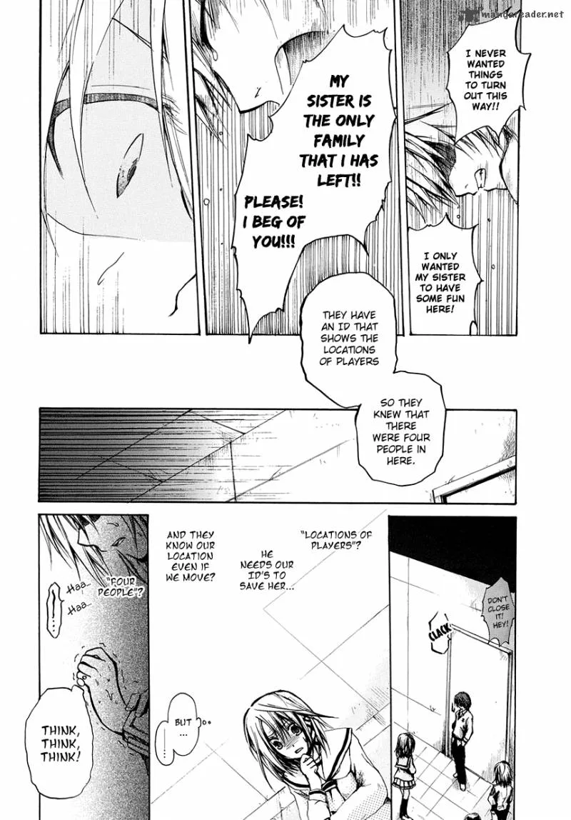 Cry Eye Chapter 6 page 12
