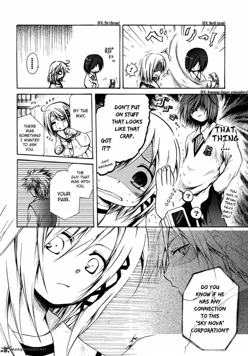 Cry Eye Chapter 6 page 8