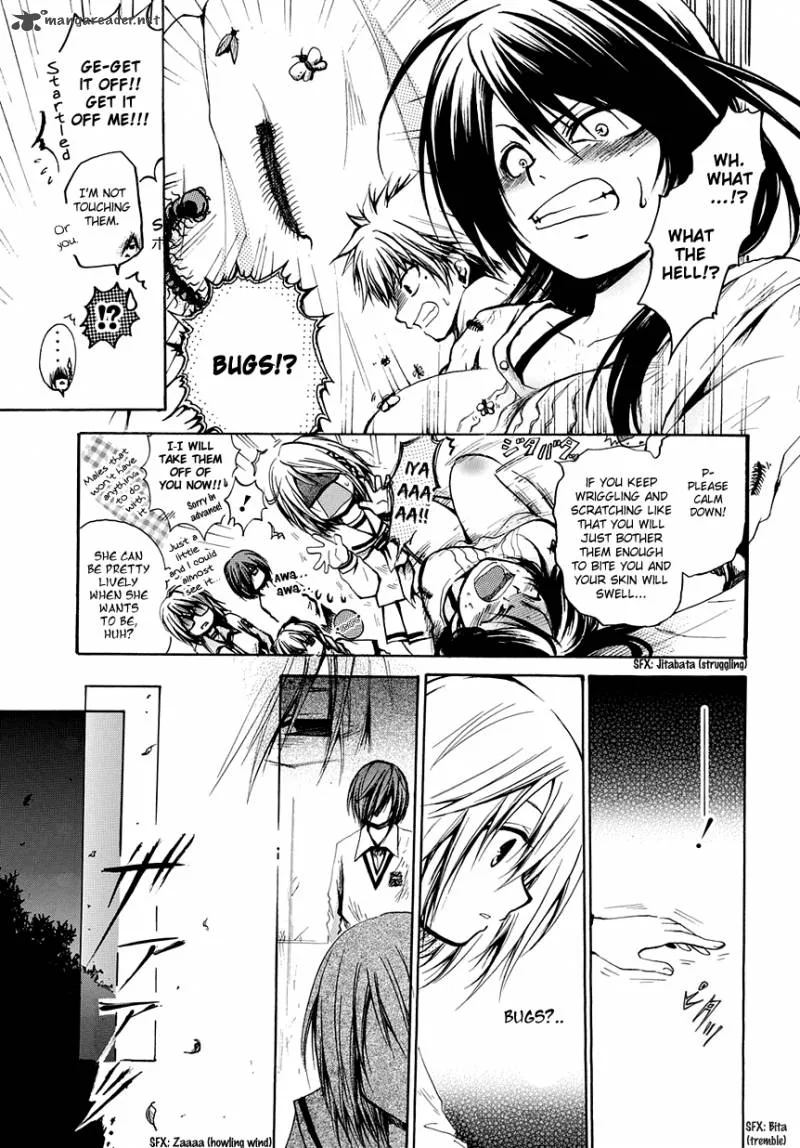 Cry Eye Chapter 6 page 21
