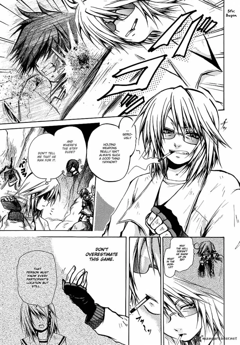 Cry Eye Chapter 7 page 3