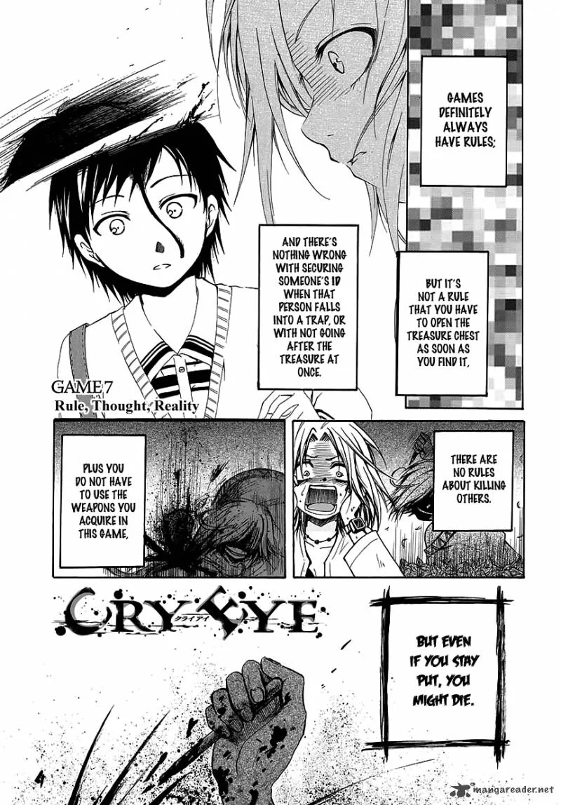 Cry Eye Chapter 7 page 1
