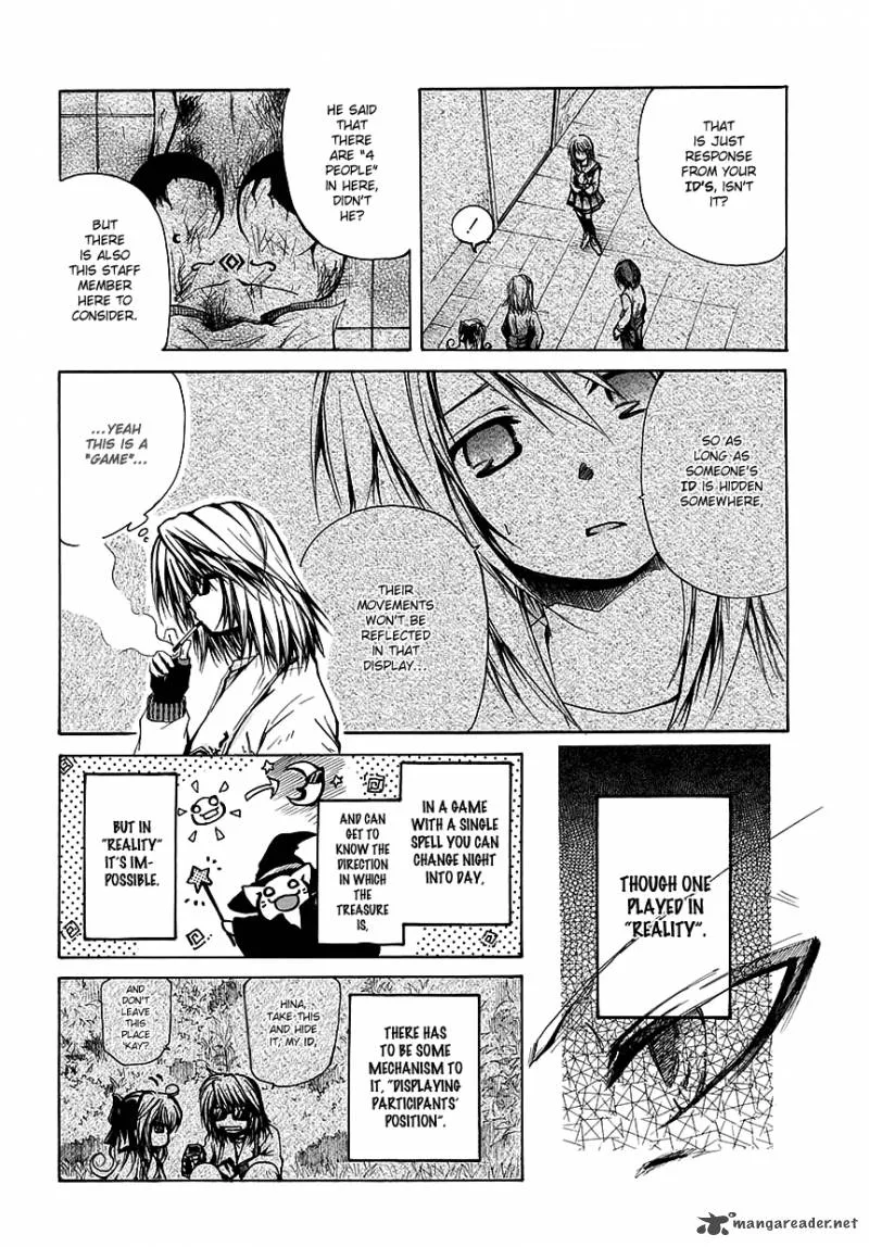 Cry Eye Chapter 7 page 4