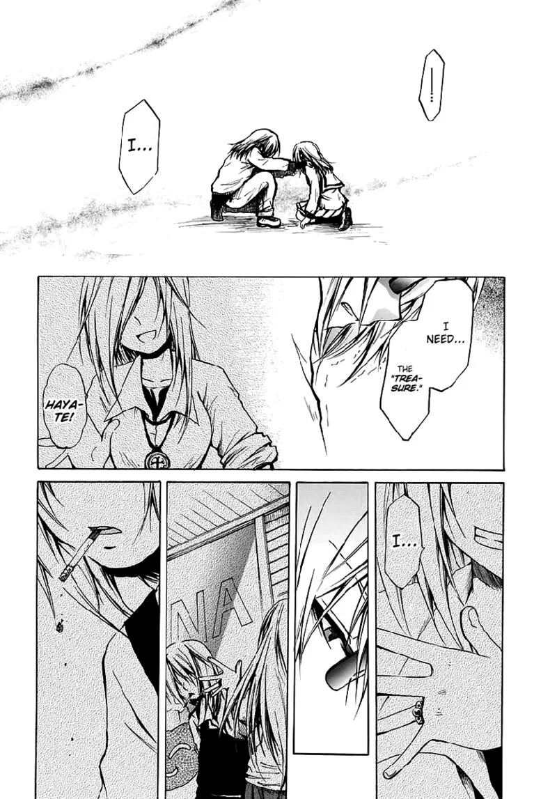 Cry Eye Chapter 8 page 5