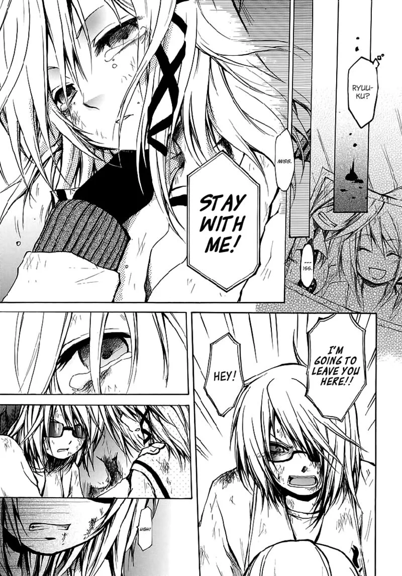 Cry Eye Chapter 8 page 4