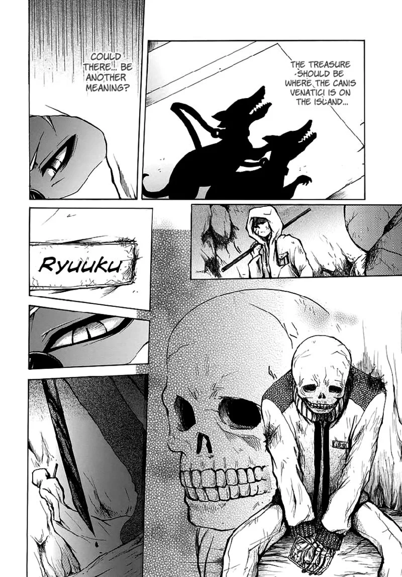 Cry Eye Chapter 8 page 3