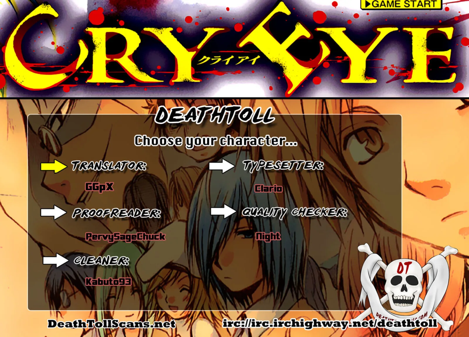 Cry Eye Chapter 8 page 32