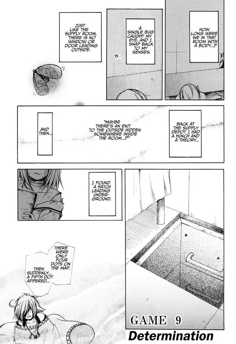 Cry Eye Chapter 9 page 1
