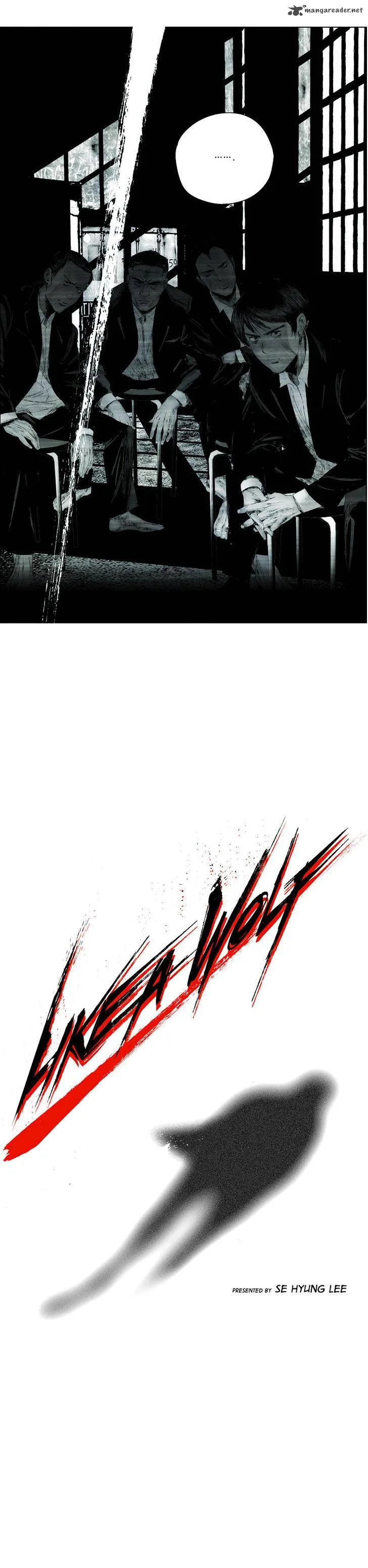 Cry Like Wolves Chapter 13 page 2
