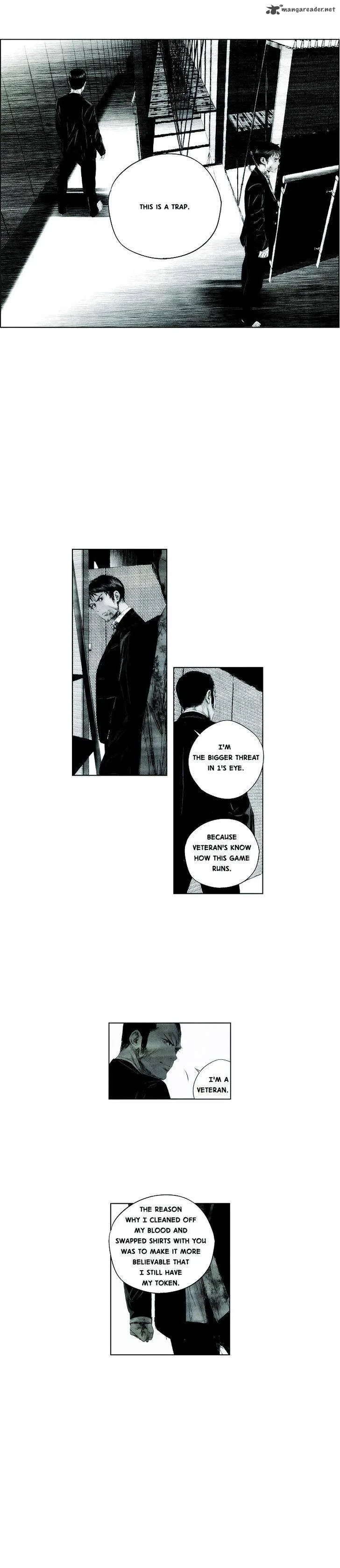 Cry Like Wolves Chapter 16 page 5