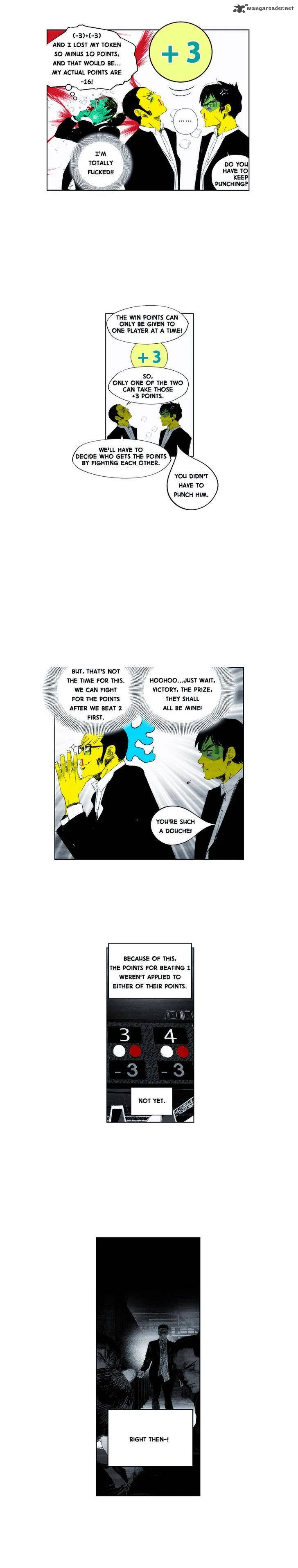Cry Like Wolves Chapter 19 page 23