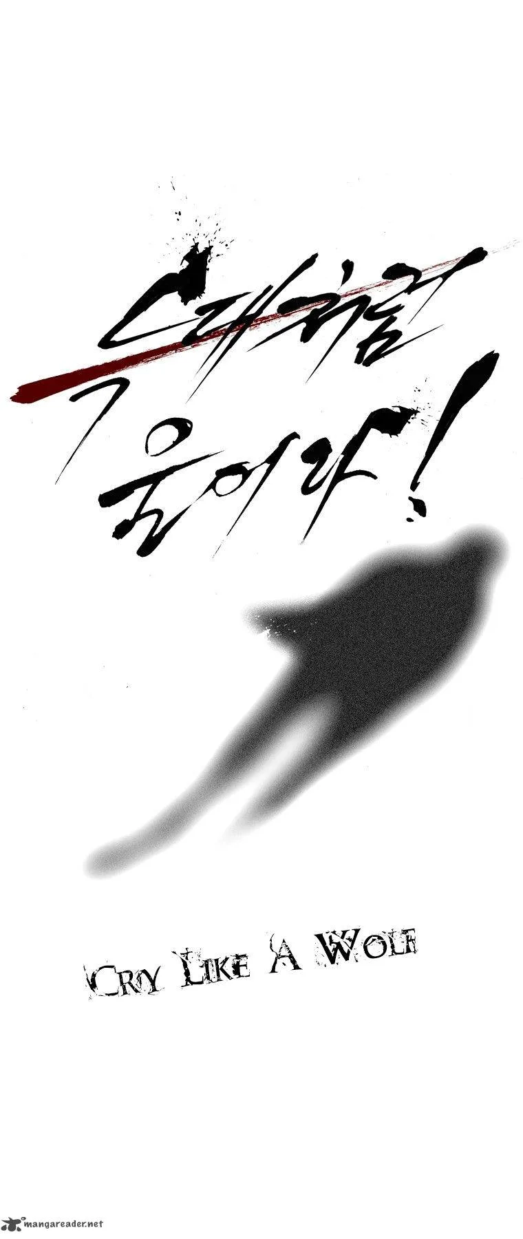 Cry Like Wolves Chapter 2 page 37