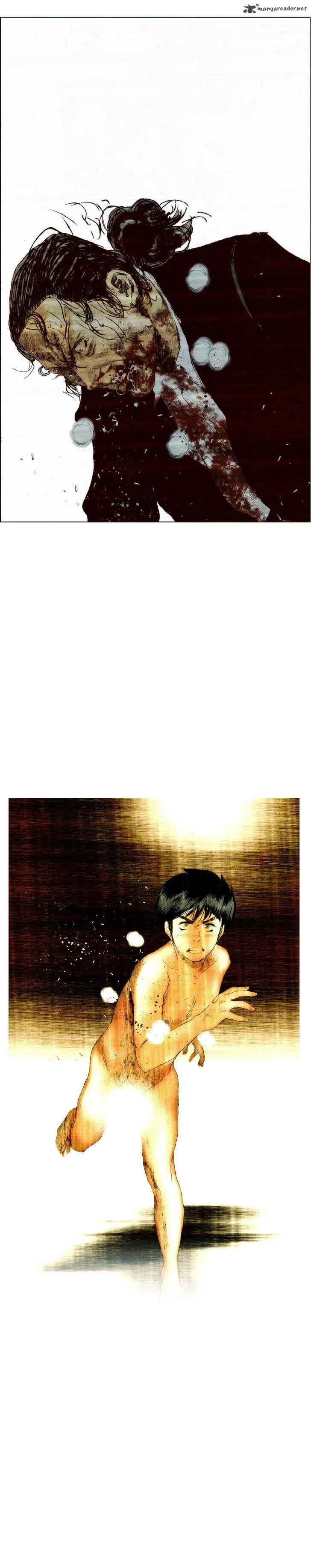 Cry Like Wolves Chapter 20 page 15