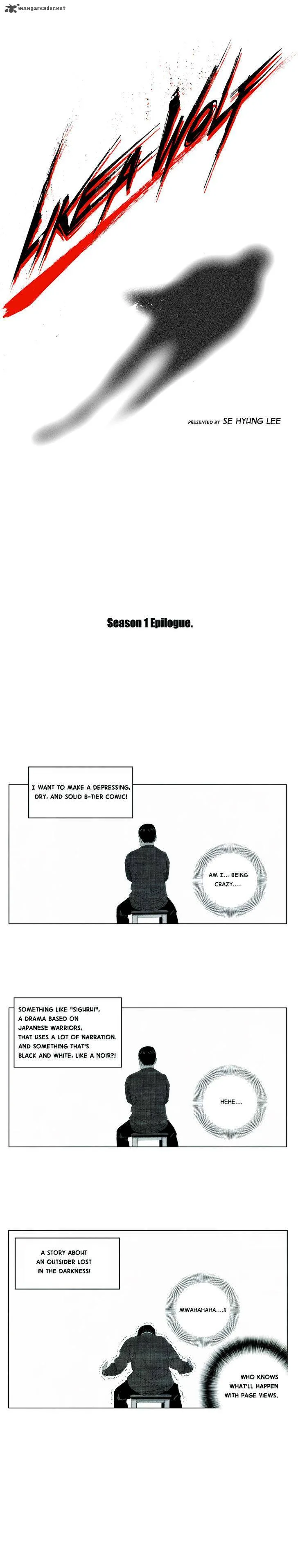 Cry Like Wolves Chapter 23 page 21