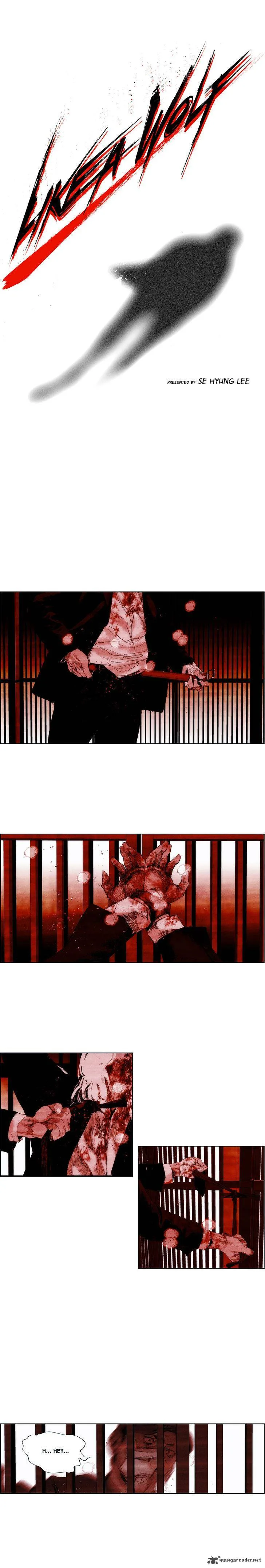 Cry Like Wolves Chapter 24 page 1