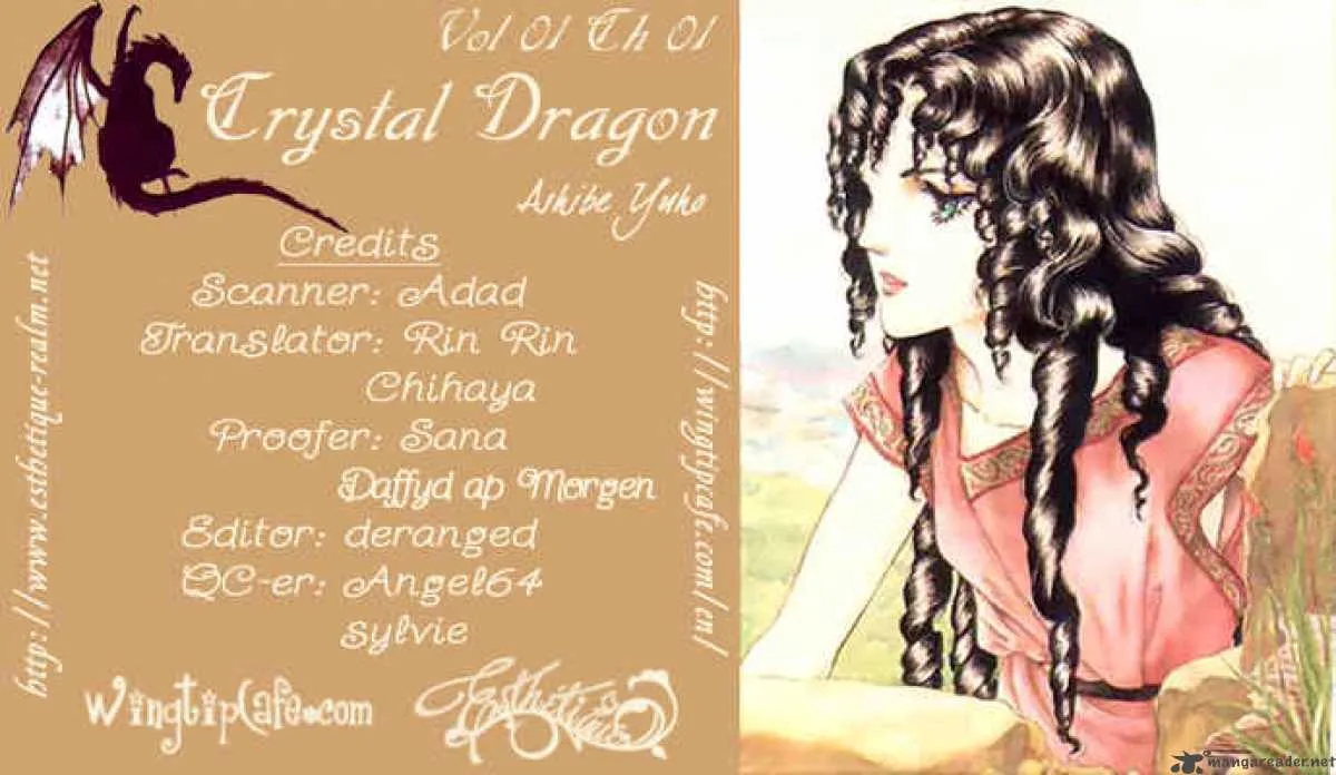 Crystal Dragon Chapter 1 page 1