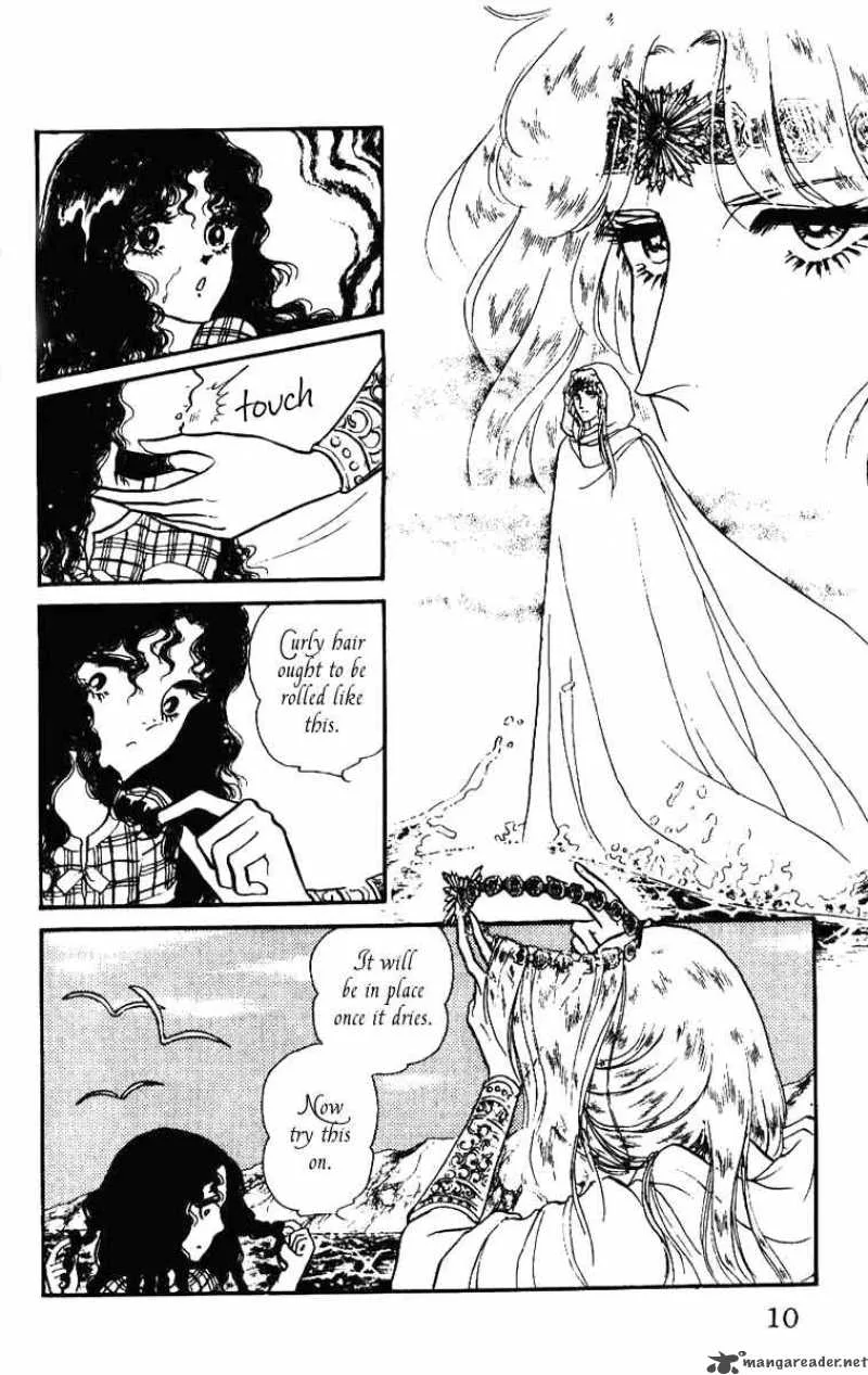 Crystal Dragon Chapter 1 page 8