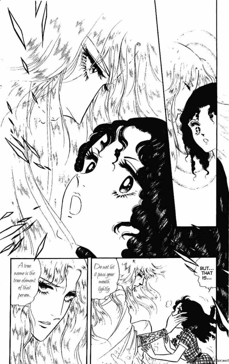 Crystal Dragon Chapter 1 page 12