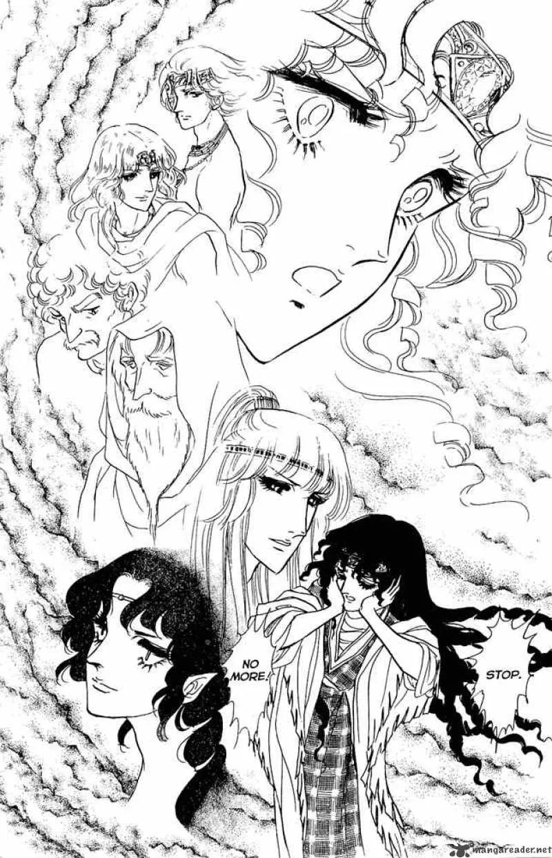 Crystal Dragon Chapter 13 page 3